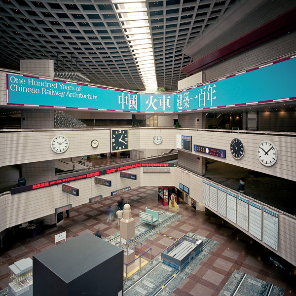 exhibition at hong kong cultural centre
