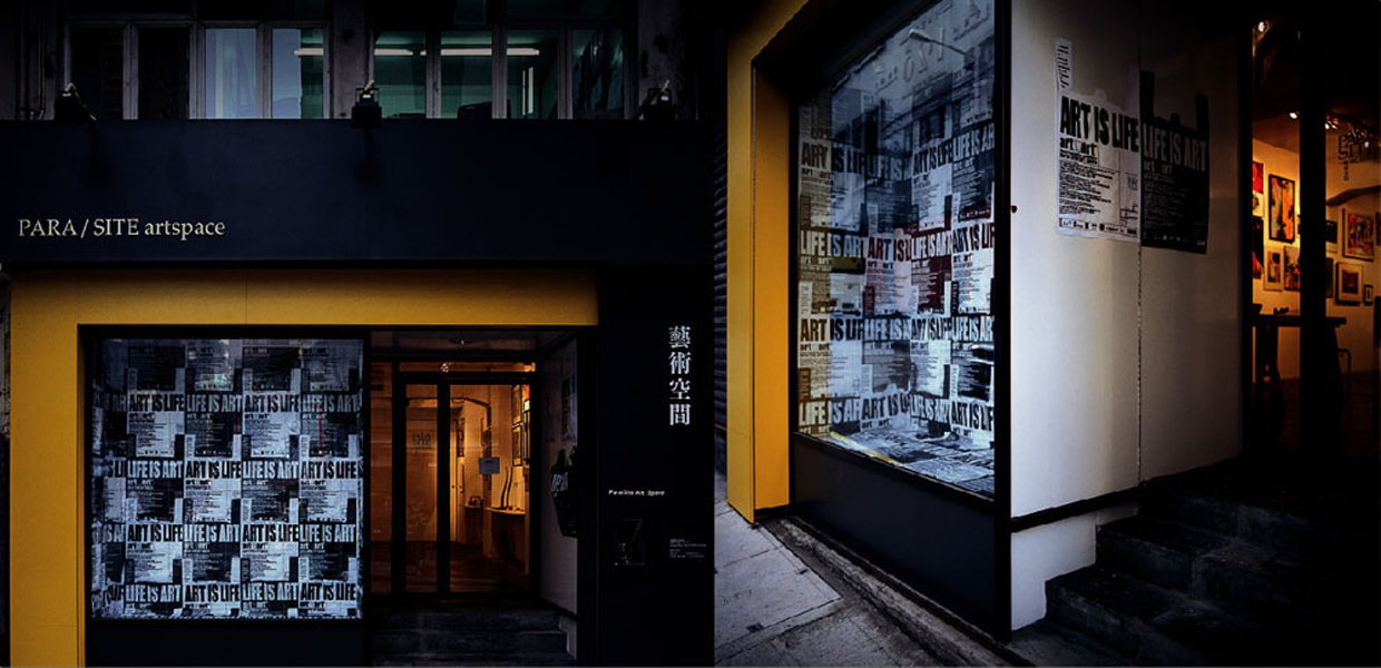 front facade design