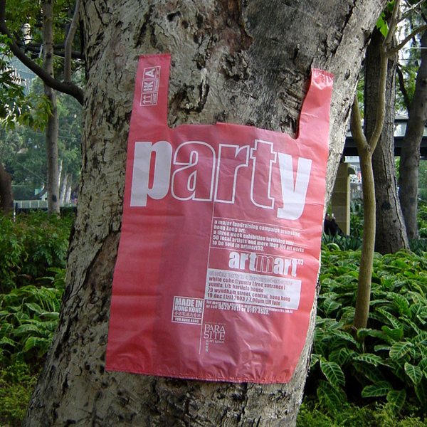 artmart poster 2