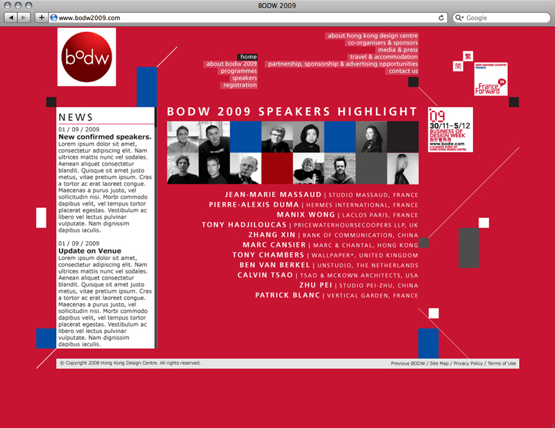 website design