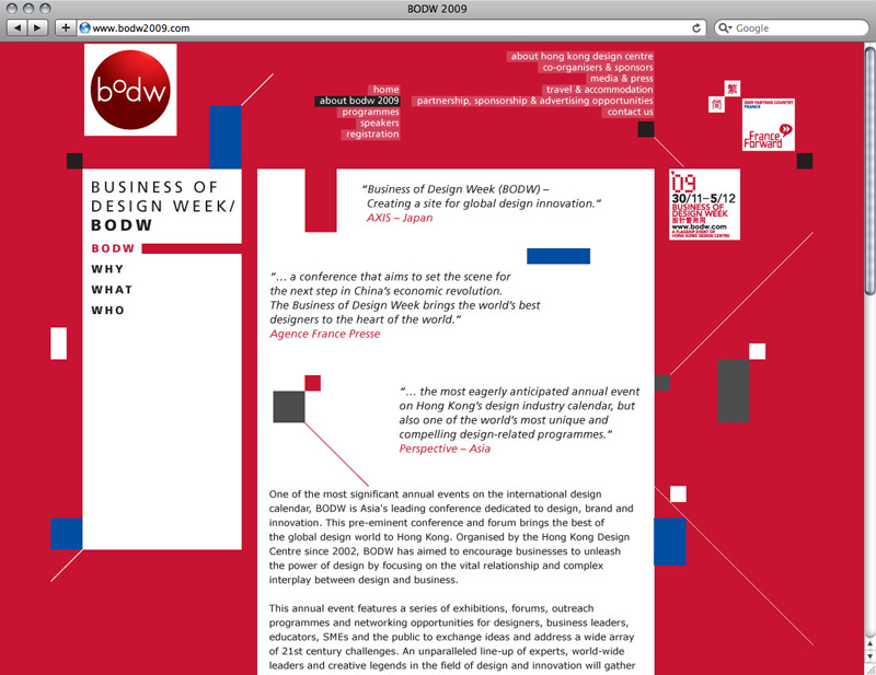 website design