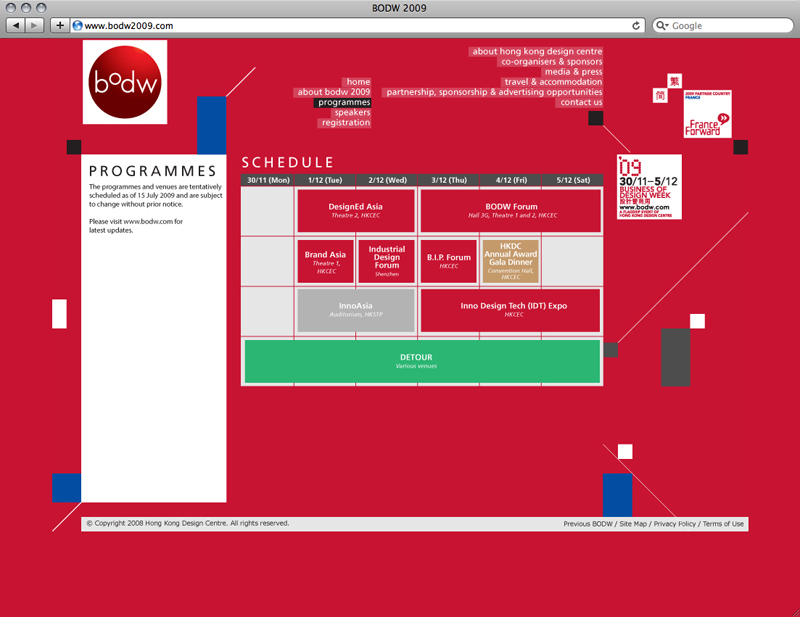 website design
