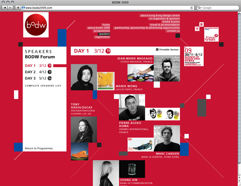 website design