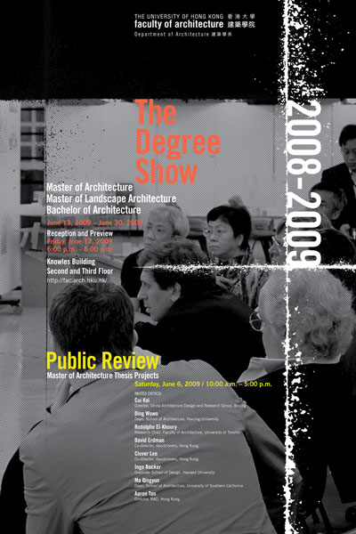 The Degree show / 2008-2009 / poster