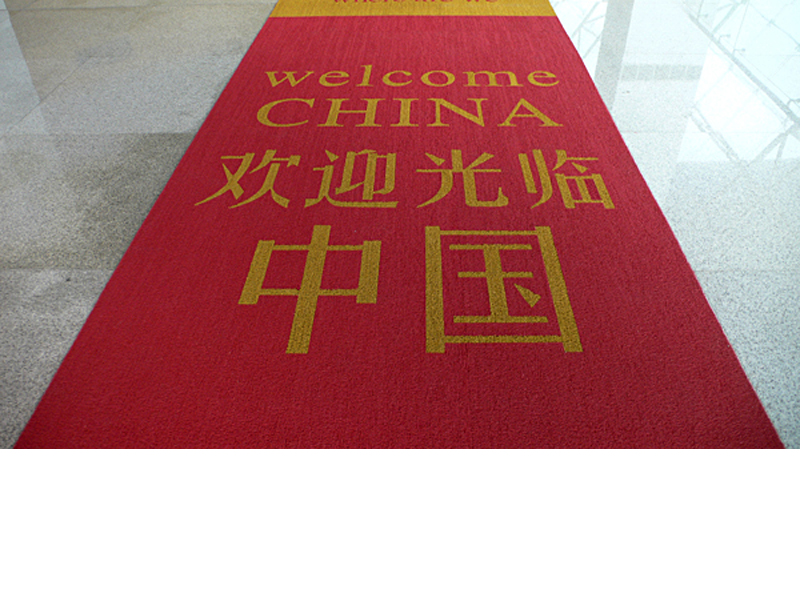 exhibition design