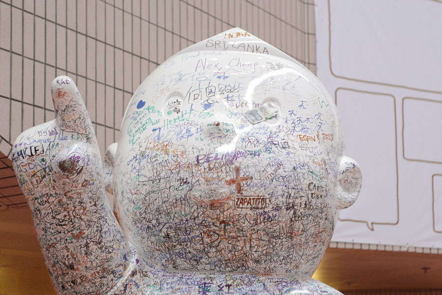 installation at hong kong cultural centre