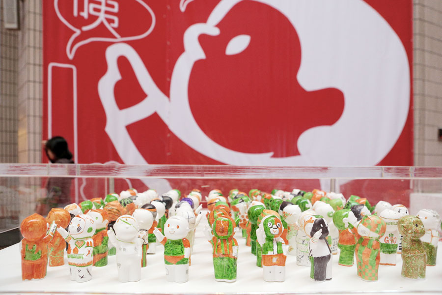 exhibition at hong kong cultural centre