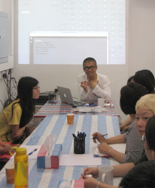 workshop