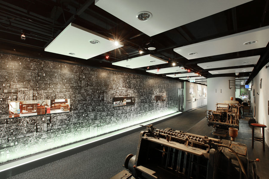 display wall