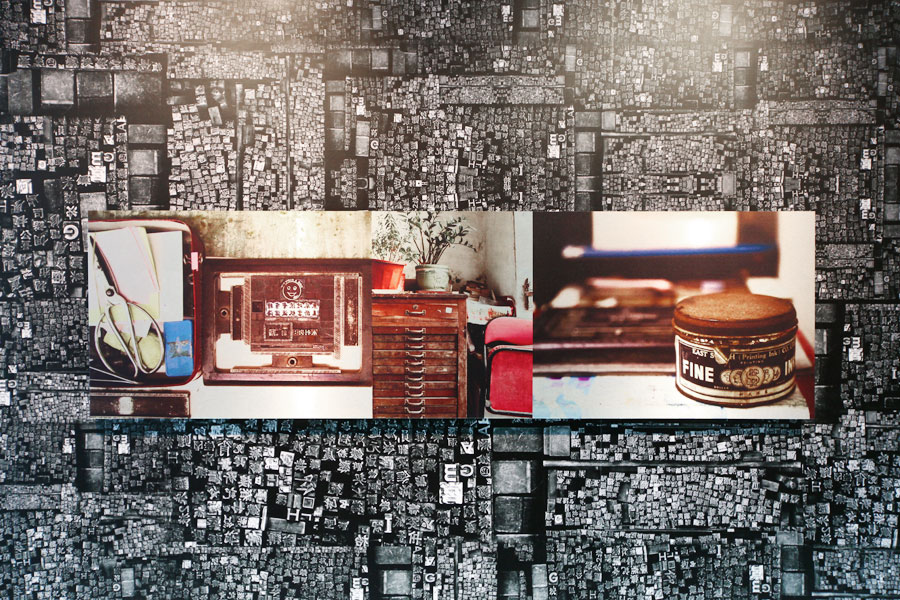 display wall