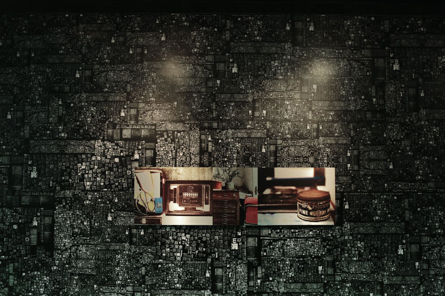 display wall