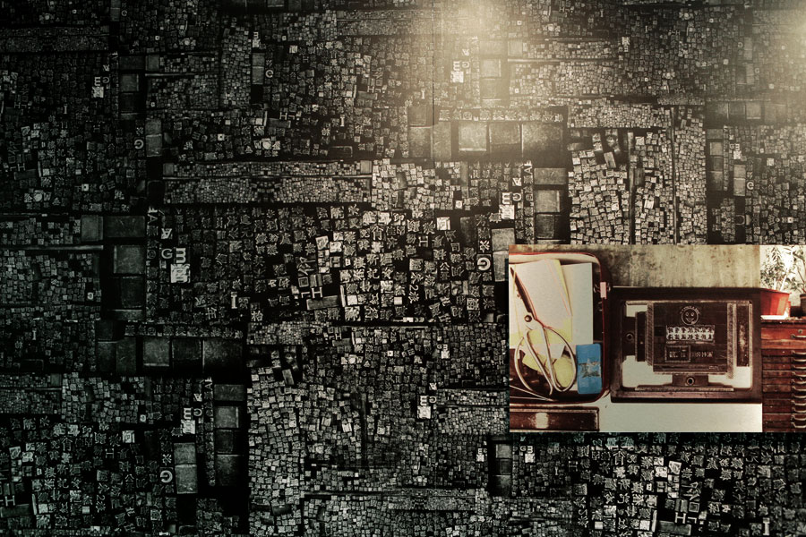 display wall
