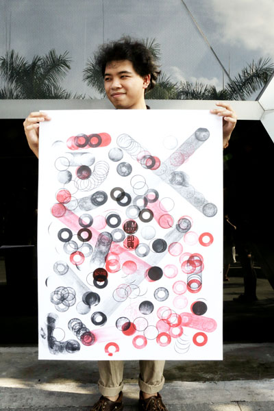 final poster