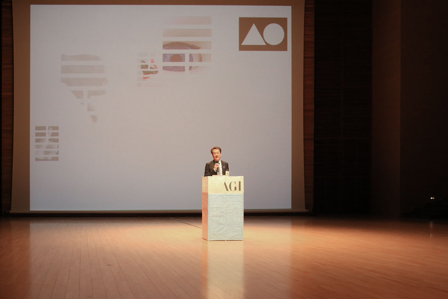 stage design 2