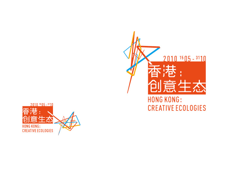 identity-branding 2