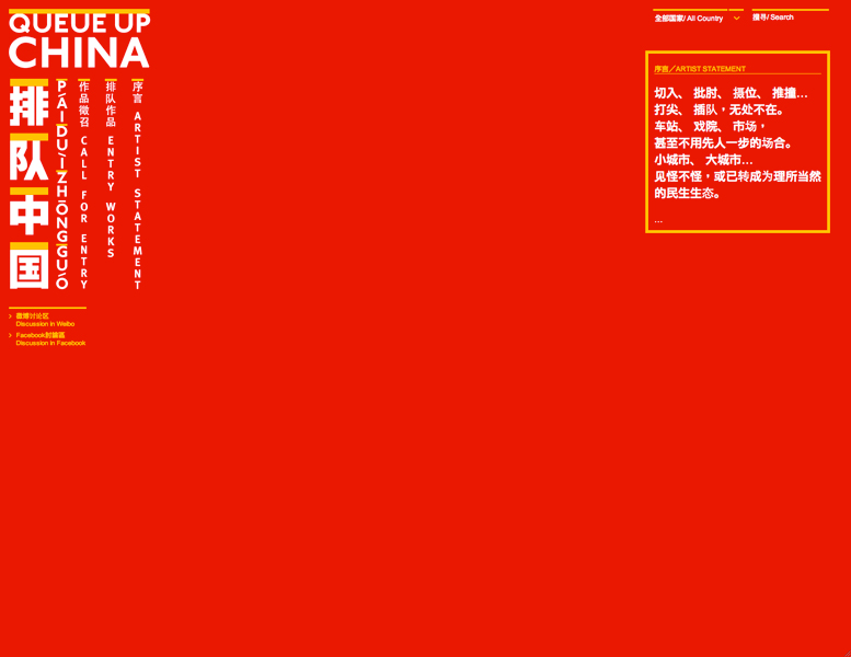 website design 1