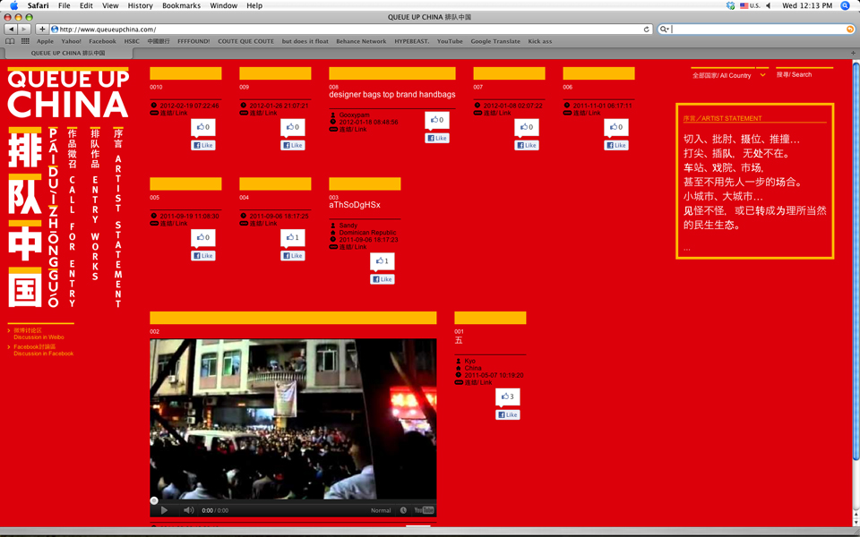 website design 2