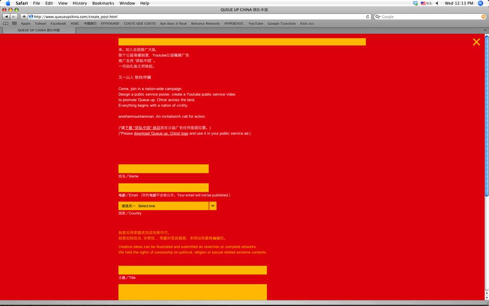 website design 3