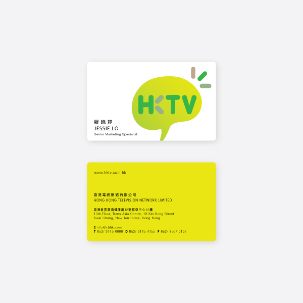 name card