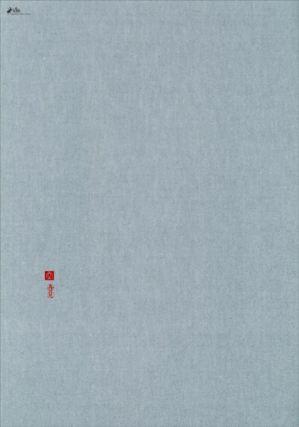 emptiness: I see / 空: 吾見