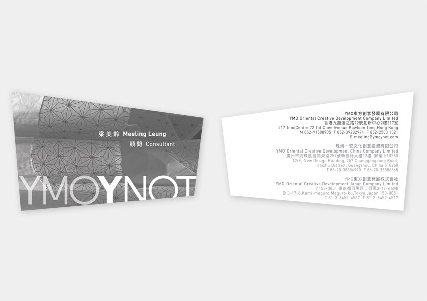 name card 2