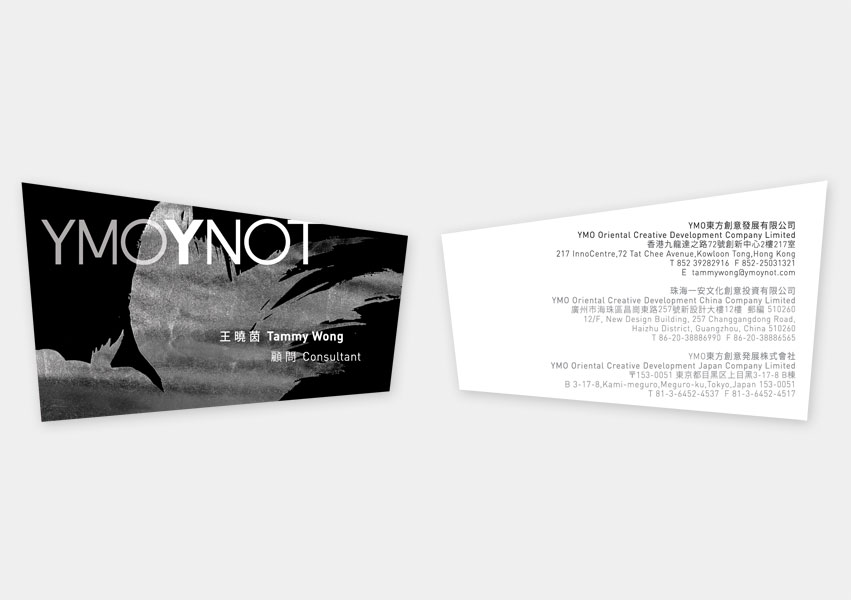 name card 3
