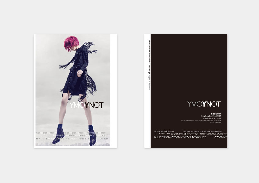 postcard 1